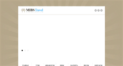 Desktop Screenshot of mibstravel.ru